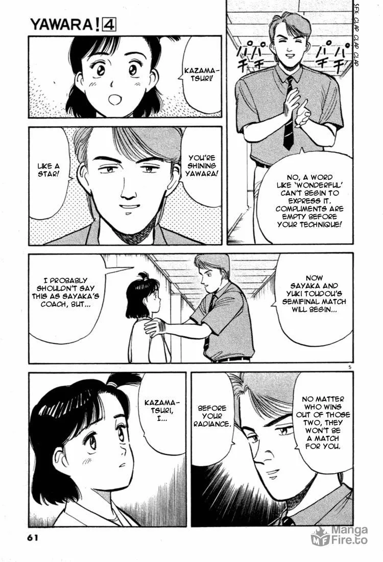 Read Yawara! chapter 37 image 4 on Lezhin
