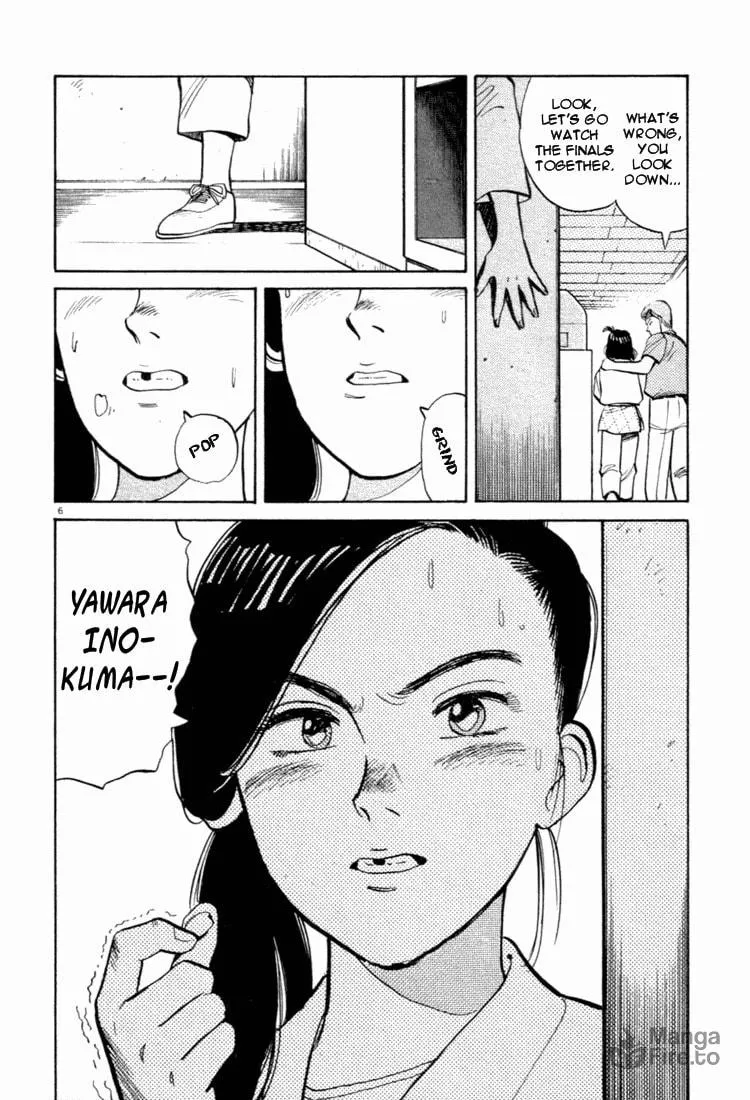 Read Yawara! chapter 37 image 5 on Lezhin