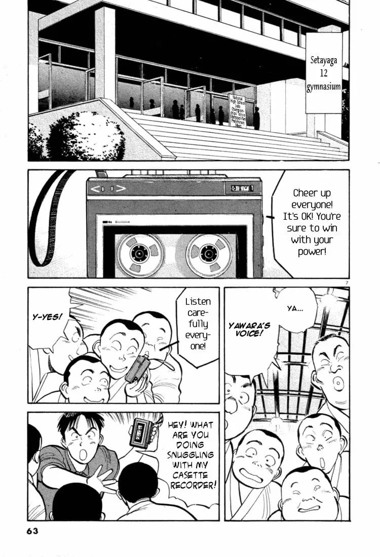 Read Yawara! chapter 37 image 6 on Lezhin