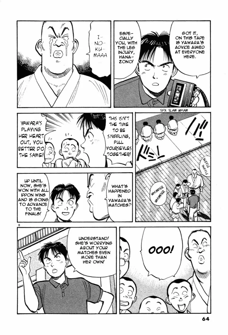 Read Yawara! chapter 37 image 7 on Lezhin