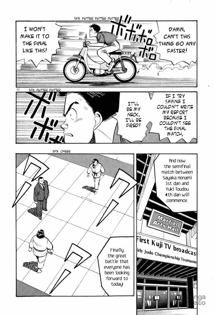 Read Yawara! chapter 37 image 9 on Lezhin