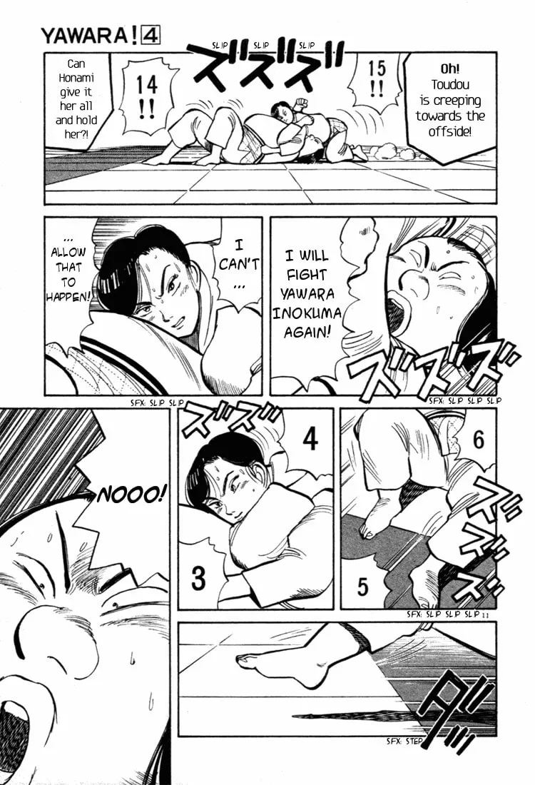 Read Yawara! chapter 38 image 10 on Lezhin