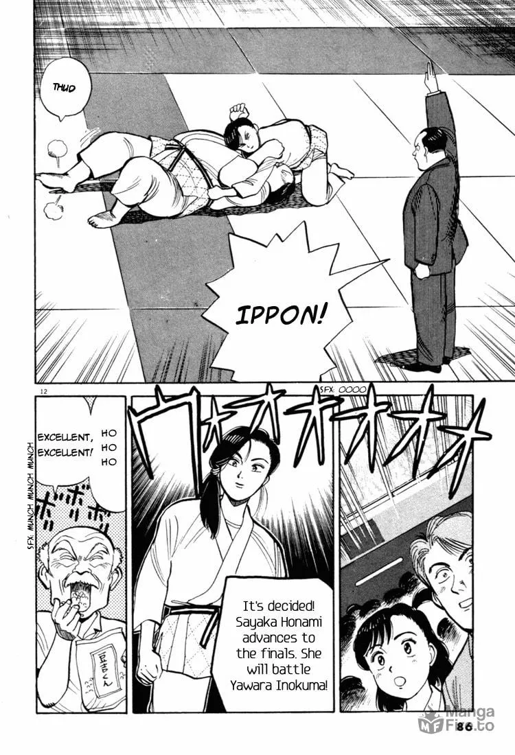 Read Yawara! chapter 38 image 11 on Lezhin