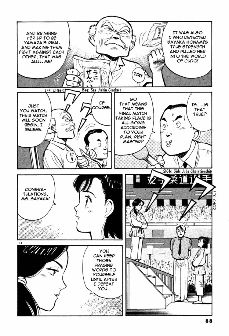 Read Yawara! chapter 38 image 13 on Lezhin