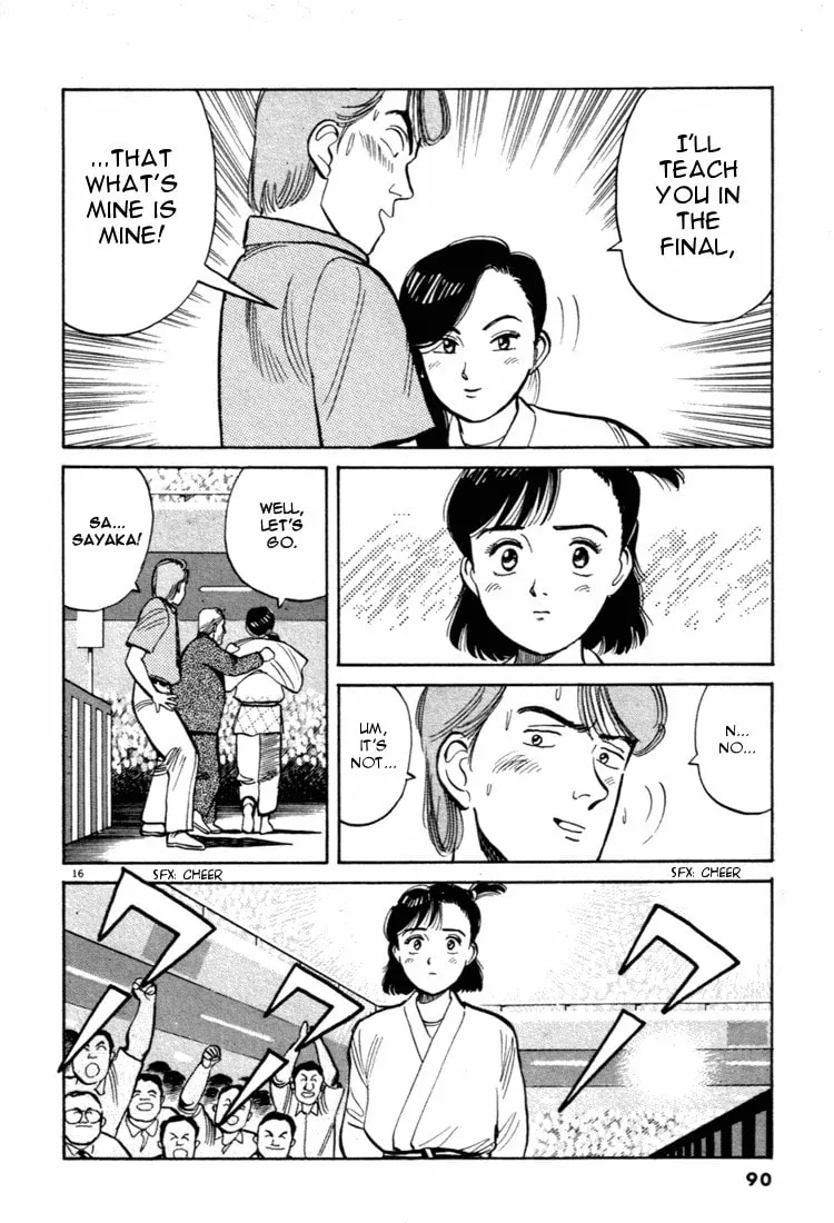 Read Yawara! chapter 38 image 15 on Lezhin