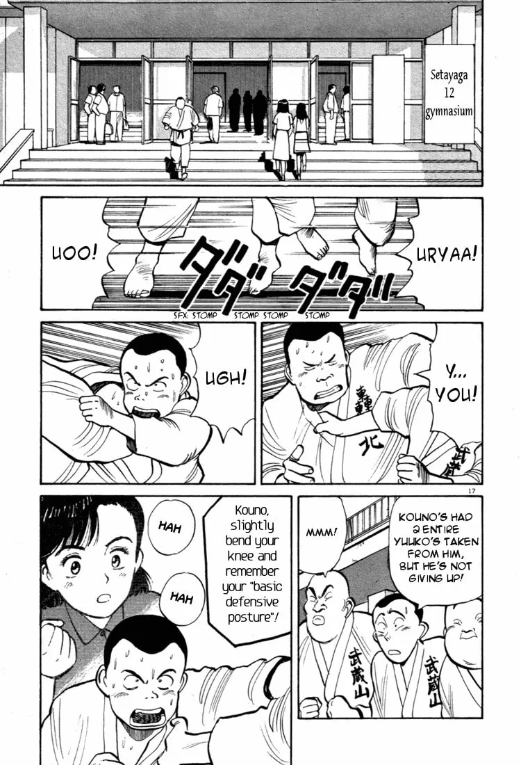 Read Yawara! chapter 38 image 16 on Lezhin