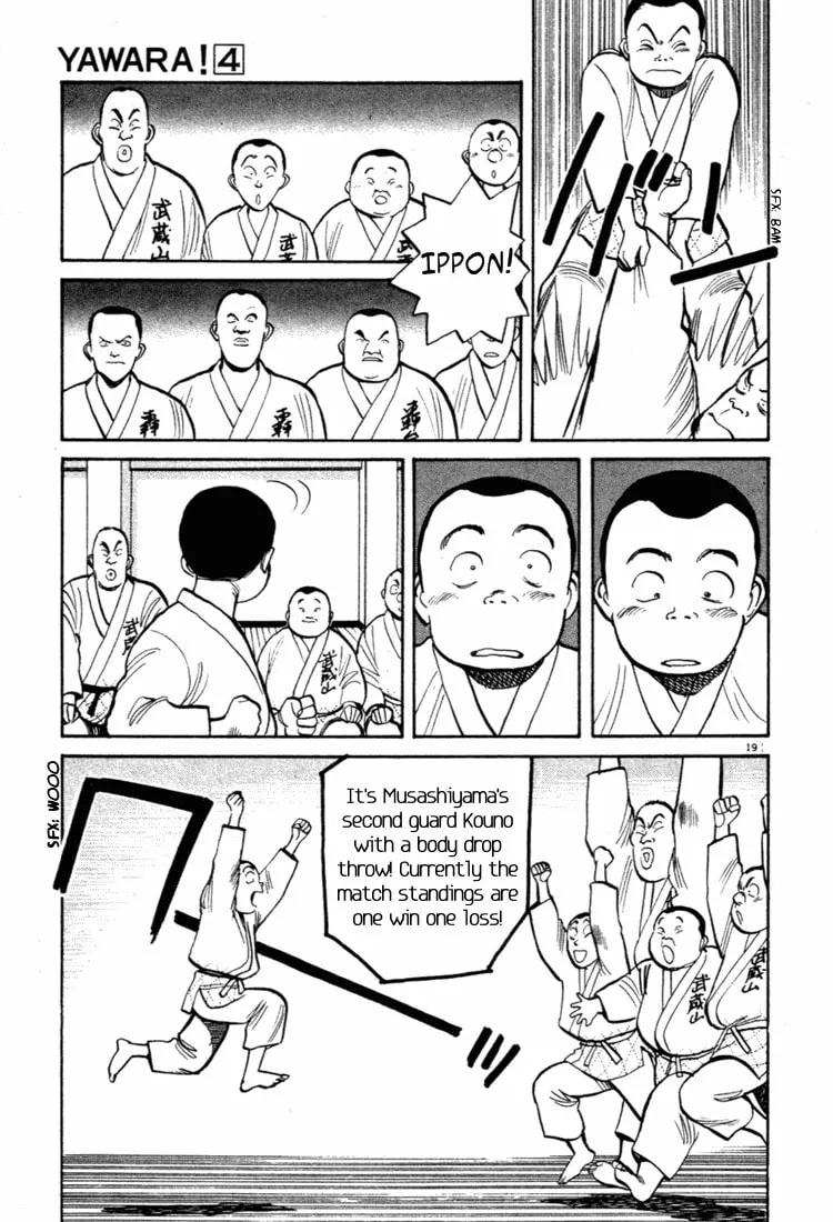 Read Yawara! chapter 38 image 18 on Lezhin
