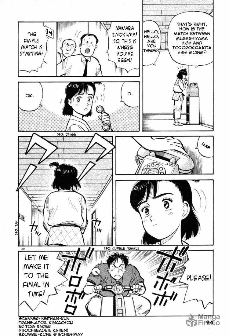 Read Yawara! chapter 38 image 19 on Lezhin