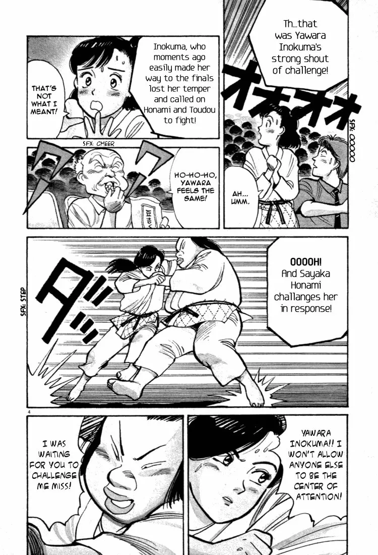 Read Yawara! chapter 38 image 3 on Lezhin