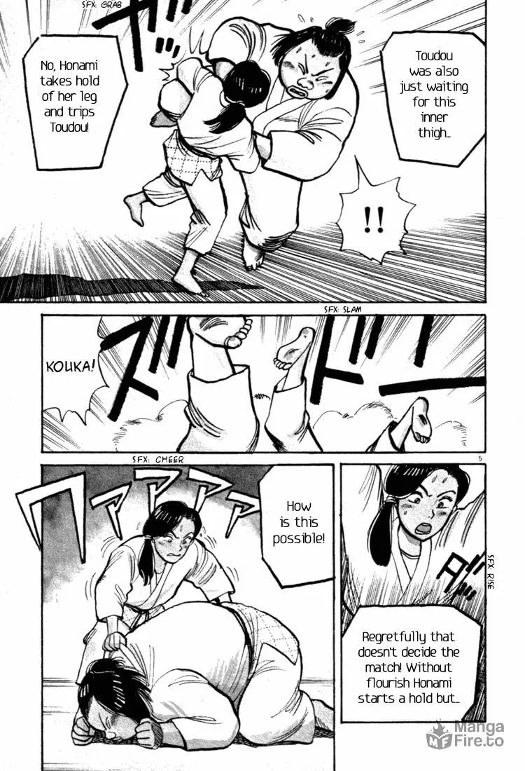 Read Yawara! chapter 38 image 4 on Lezhin