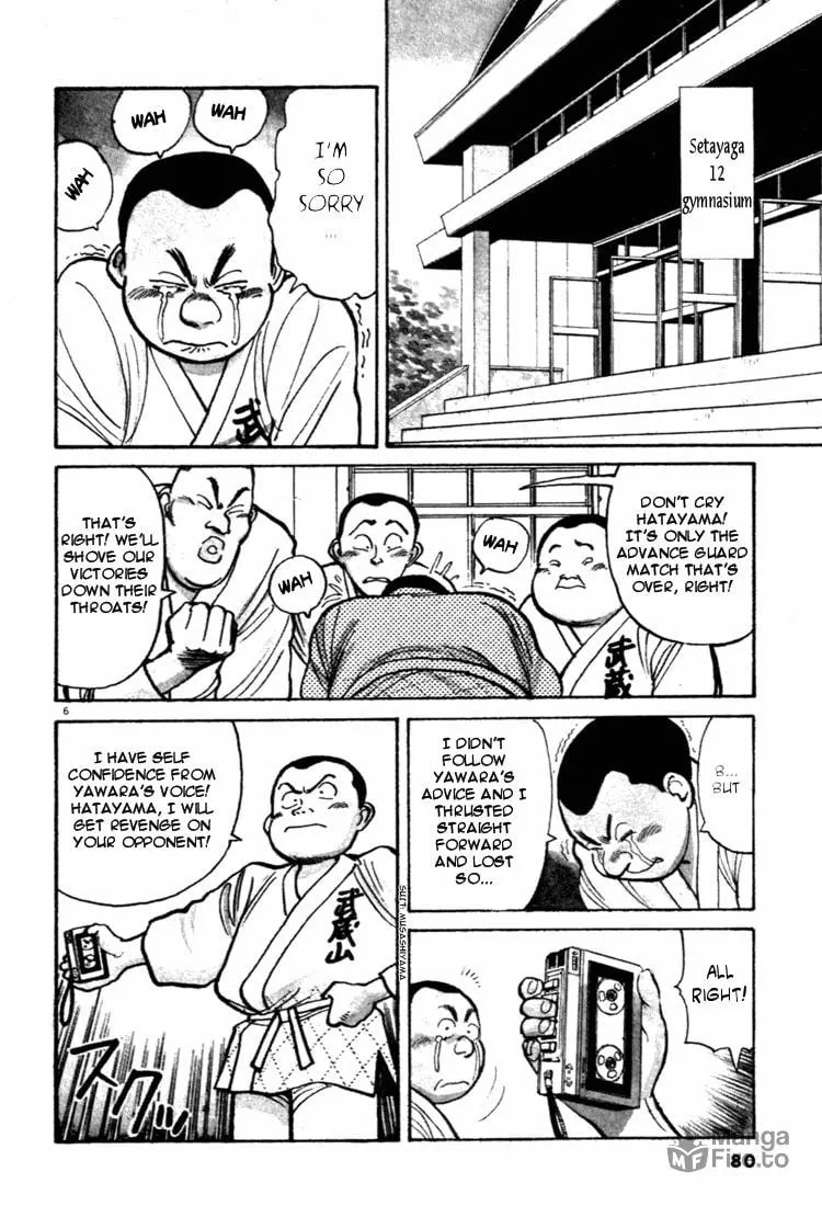 Read Yawara! chapter 38 image 5 on Lezhin