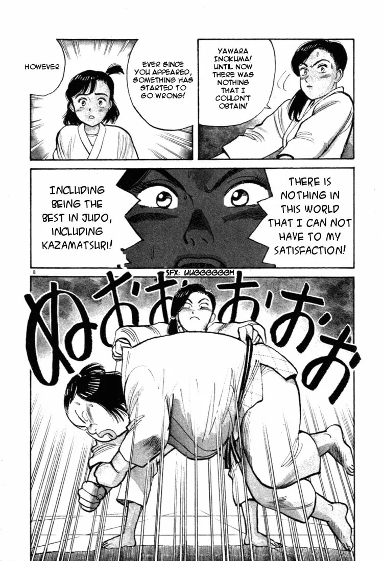 Read Yawara! chapter 38 image 7 on Lezhin