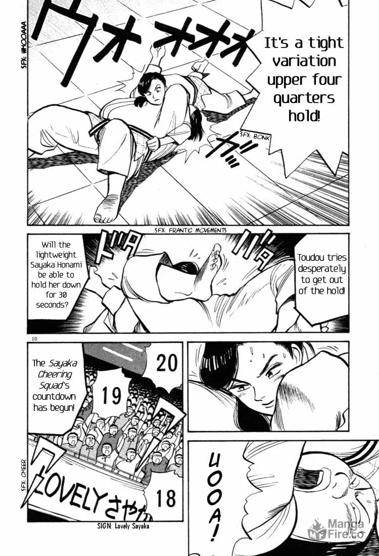 Read Yawara! chapter 38 image 9 on Lezhin