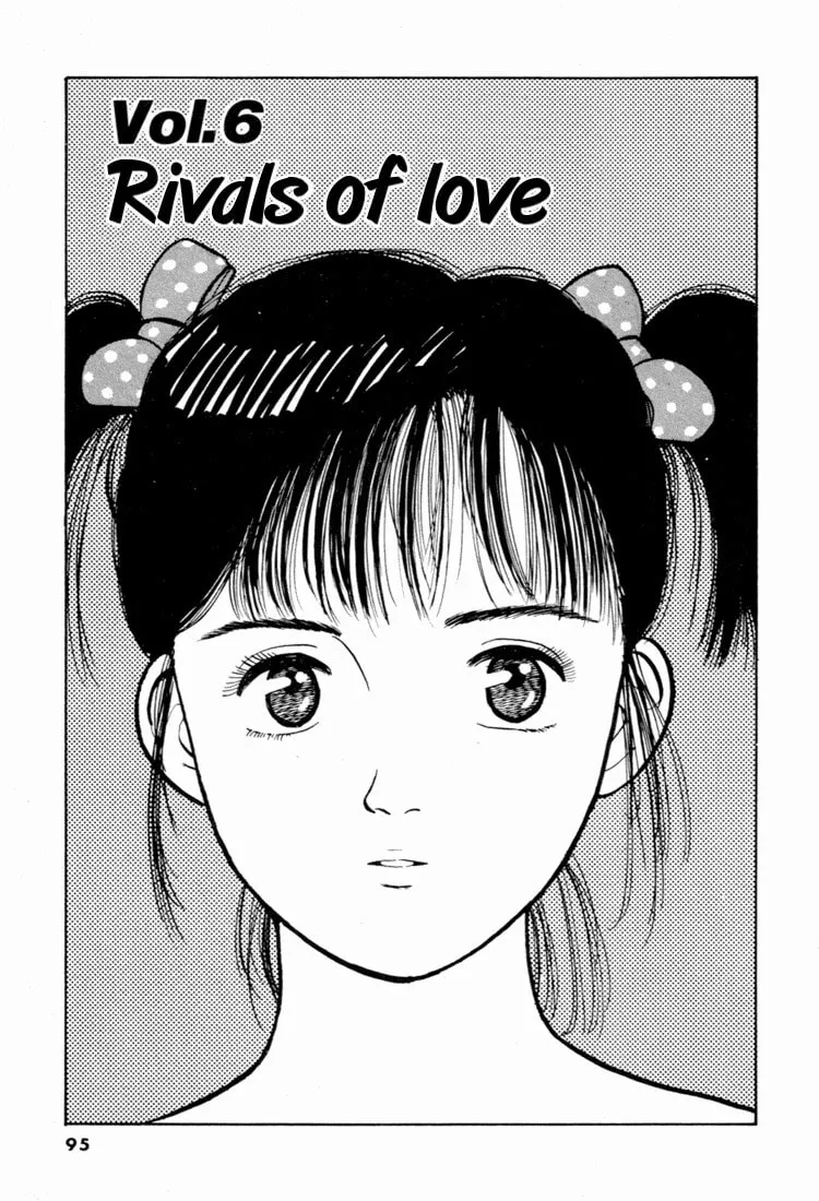 Read Yawara! chapter 39 image 1 on Lezhin