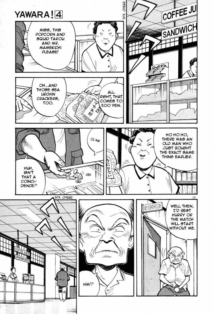 Read Yawara! chapter 39 image 13 on Lezhin