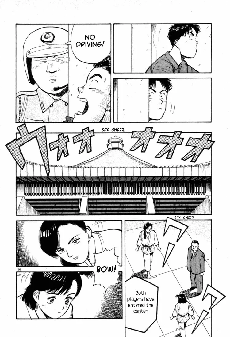 Read Yawara! chapter 39 image 16 on Lezhin