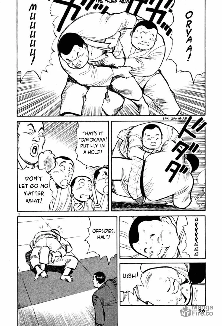 Read Yawara! chapter 39 image 2 on Lezhin