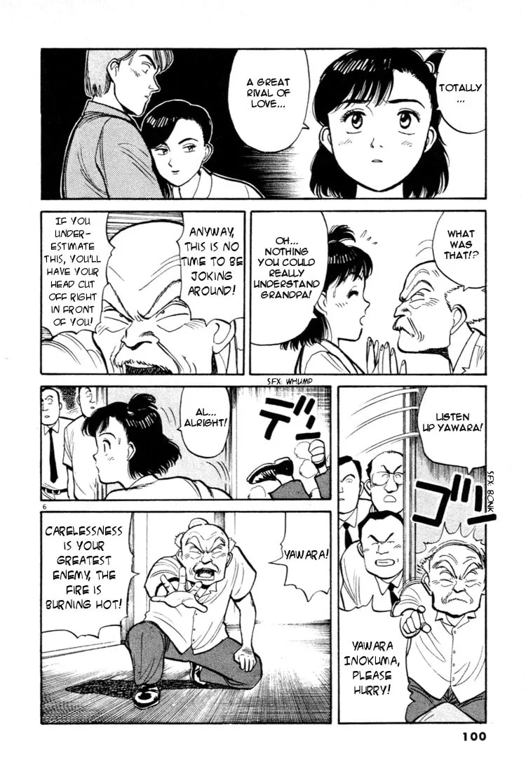 Read Yawara! chapter 39 image 6 on Lezhin
