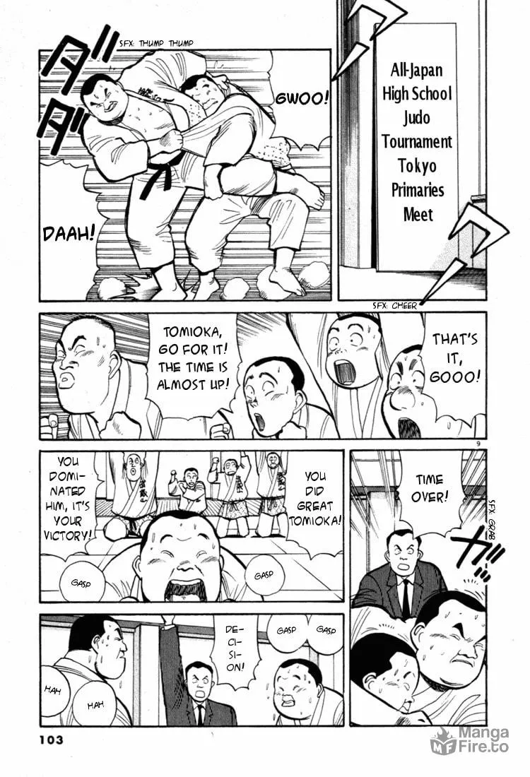 Read Yawara! chapter 39 image 9 on Lezhin