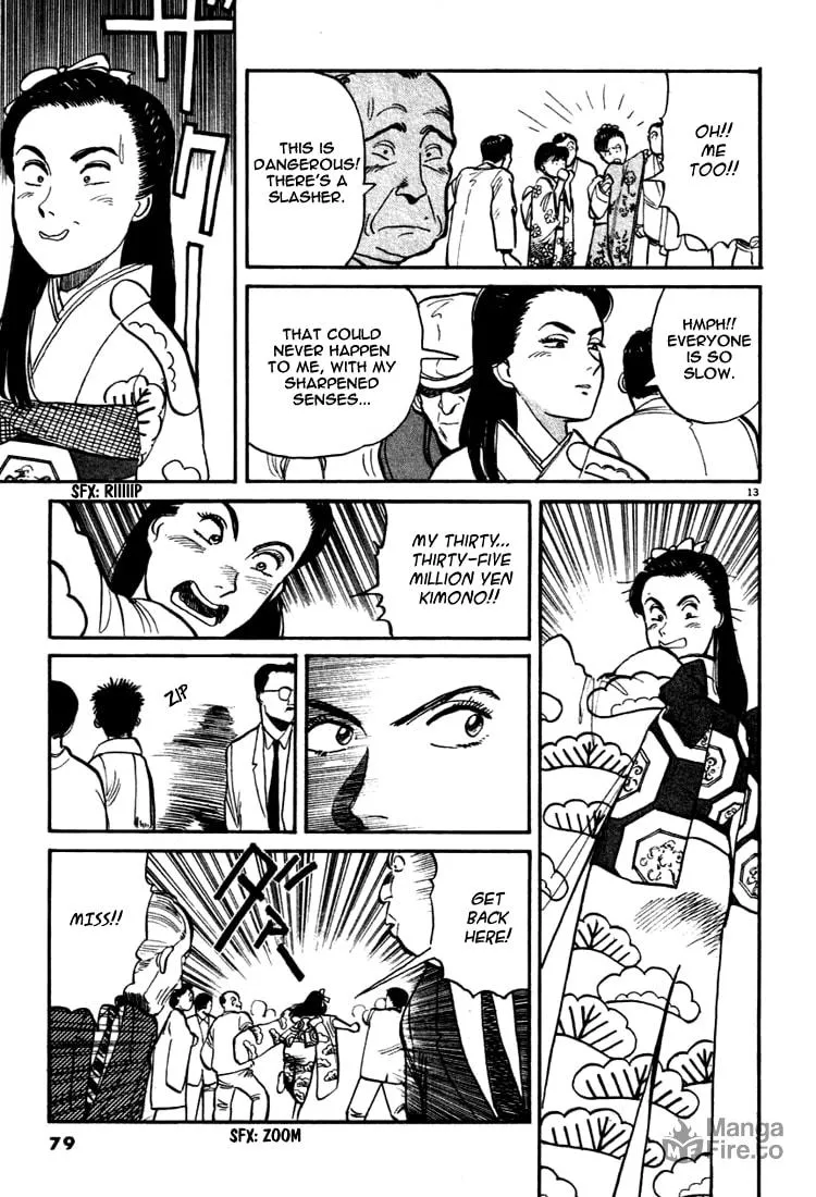Read Yawara! chapter 4 image 11 on Lezhin