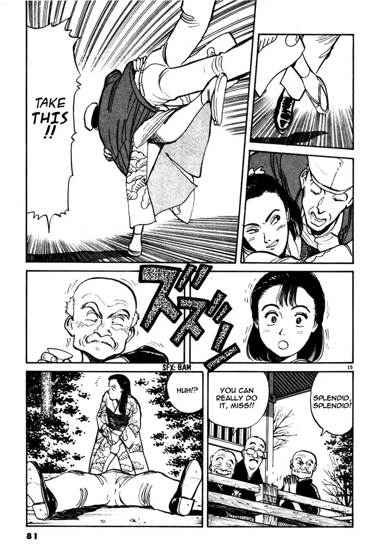 Read Yawara! chapter 4 image 13 on Lezhin