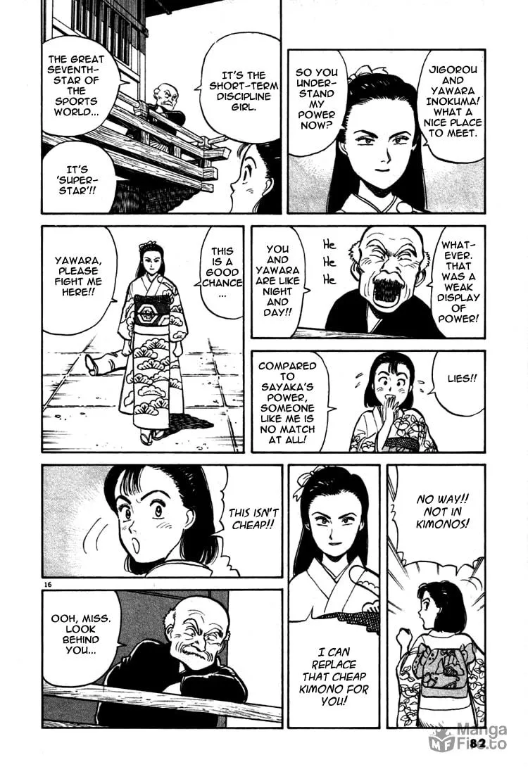 Read Yawara! chapter 4 image 14 on Lezhin