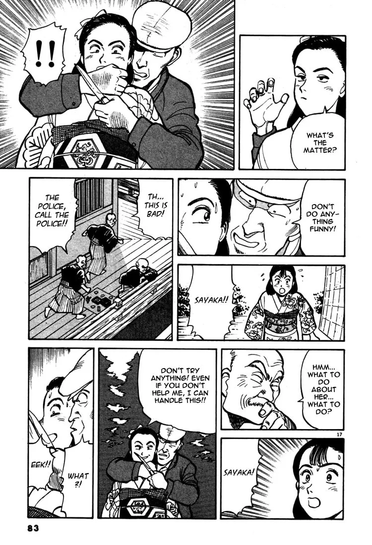 Read Yawara! chapter 4 image 15 on Lezhin