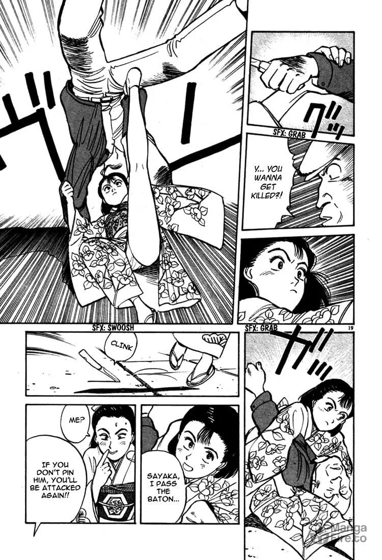 Read Yawara! chapter 4 image 17 on Lezhin