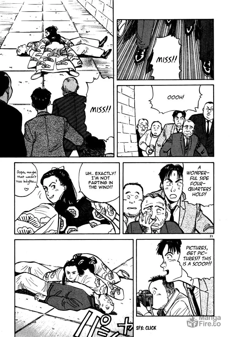 Read Yawara! chapter 4 image 19 on Lezhin