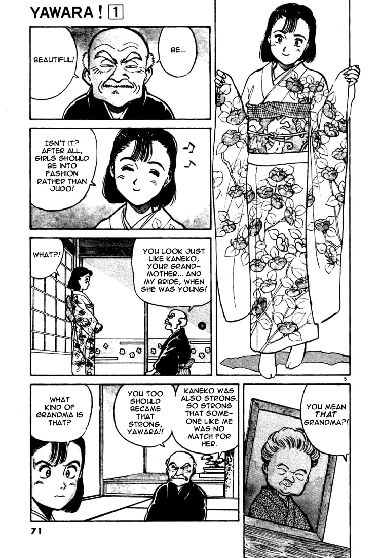 Read Yawara! chapter 4 image 3 on Lezhin