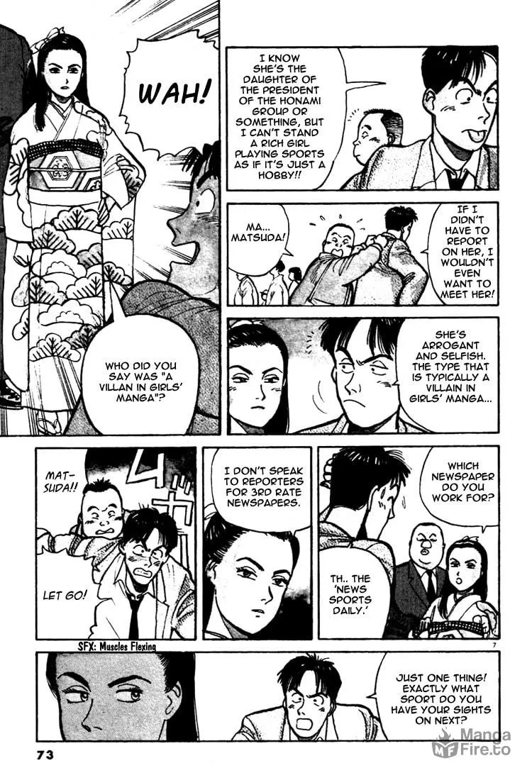 Read Yawara! chapter 4 image 5 on Lezhin