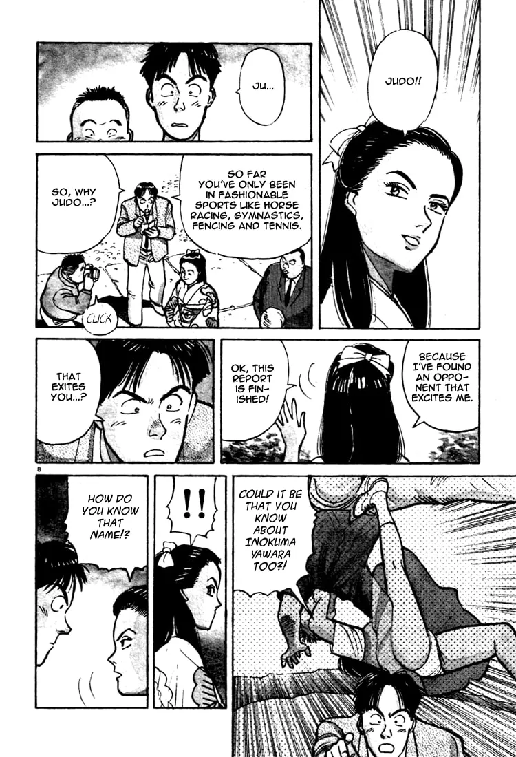 Read Yawara! chapter 4 image 6 on Lezhin