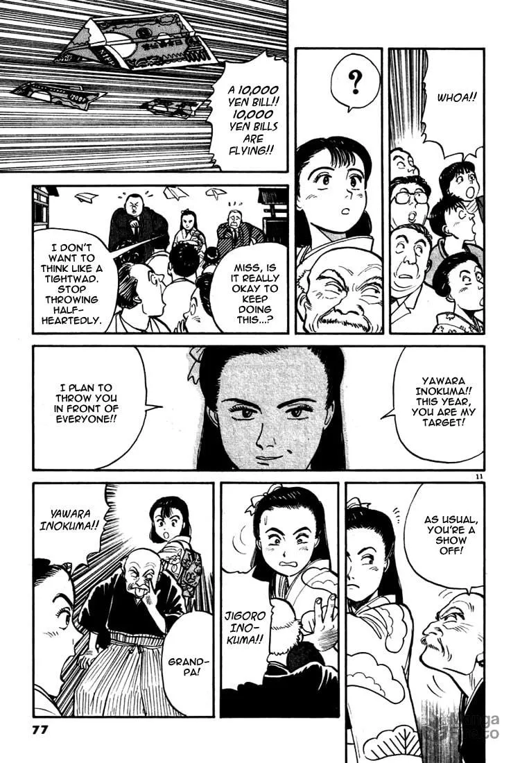 Read Yawara! chapter 4 image 9 on Lezhin