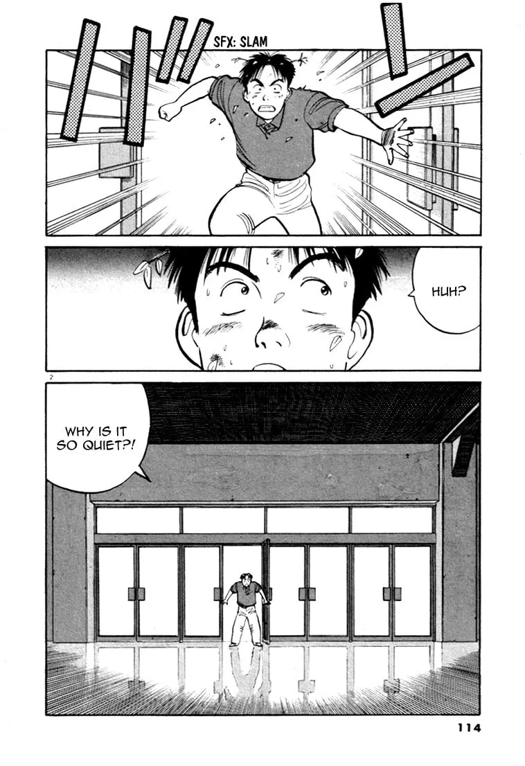 Read Yawara! chapter 40 image 1 on Lezhin