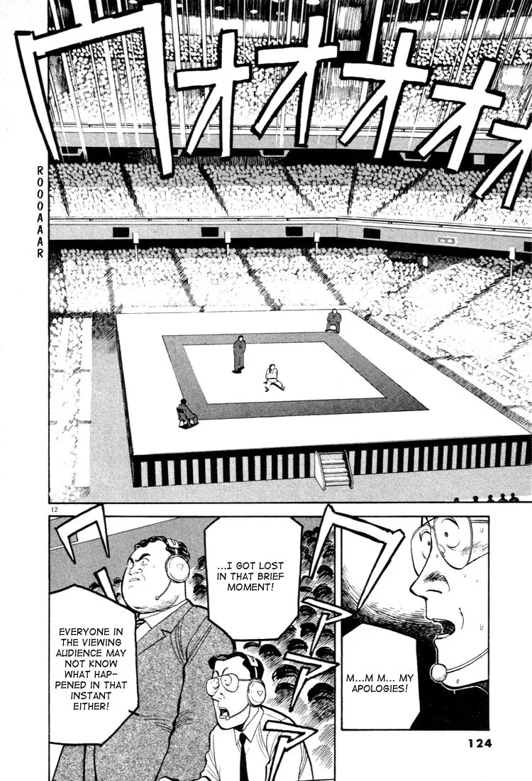 Read Yawara! chapter 40 image 10 on Lezhin