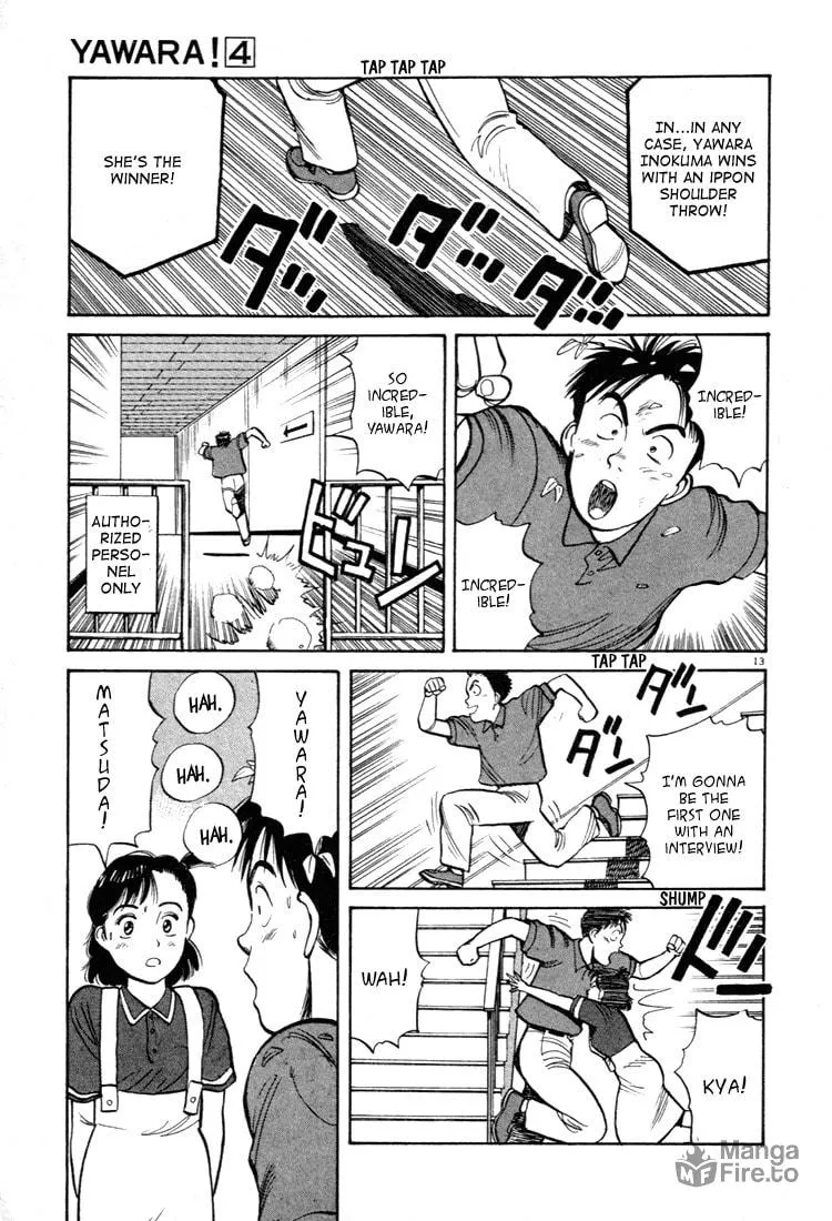 Read Yawara! chapter 40 image 11 on Lezhin