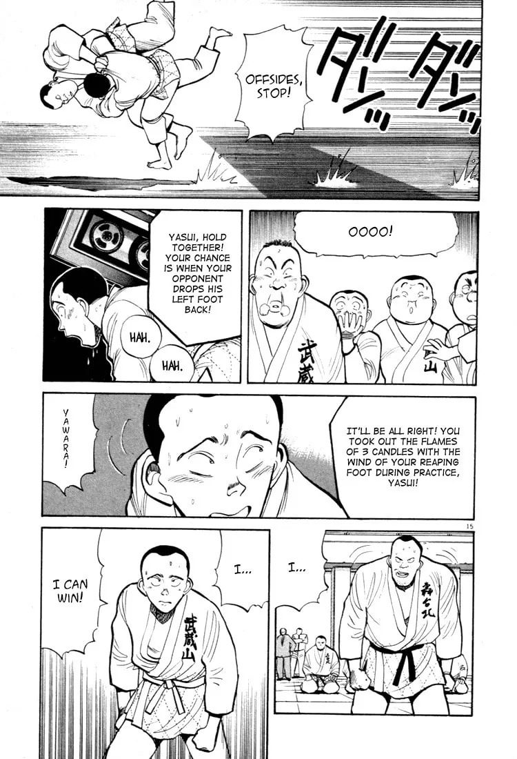 Read Yawara! chapter 40 image 13 on Lezhin