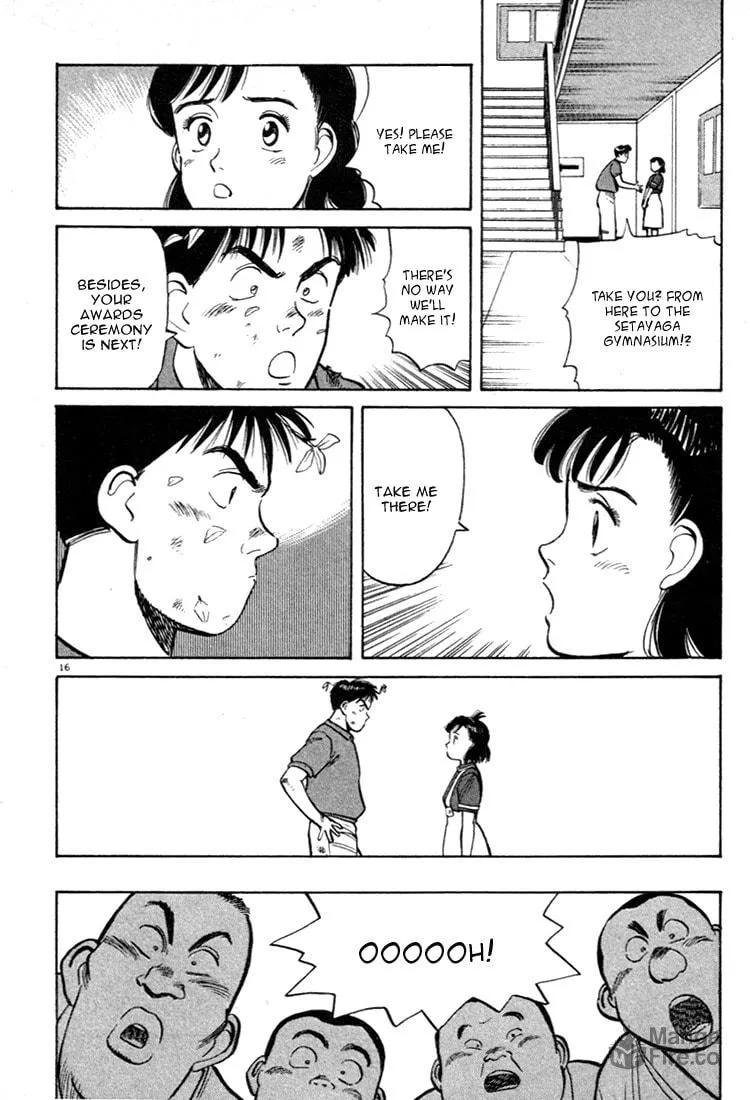 Read Yawara! chapter 40 image 14 on Lezhin