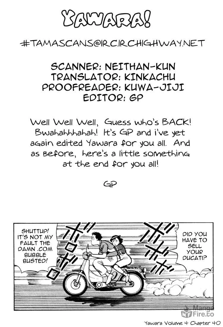 Read Yawara! chapter 40 image 17 on Lezhin