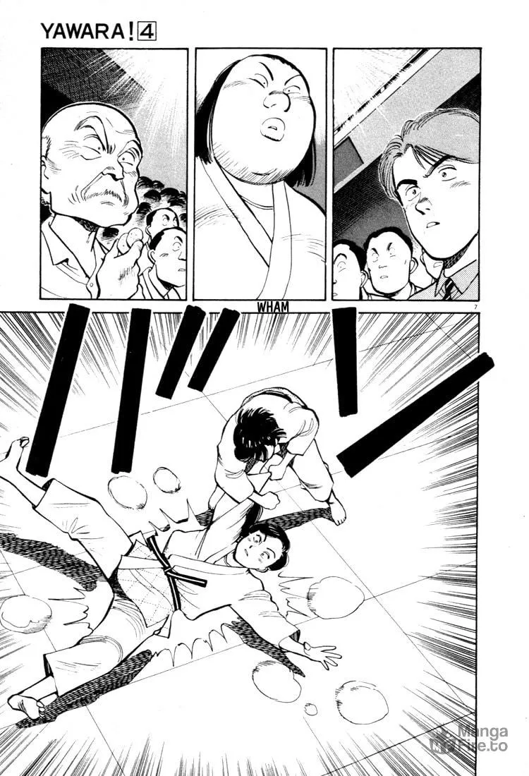 Read Yawara! chapter 40 image 5 on Lezhin