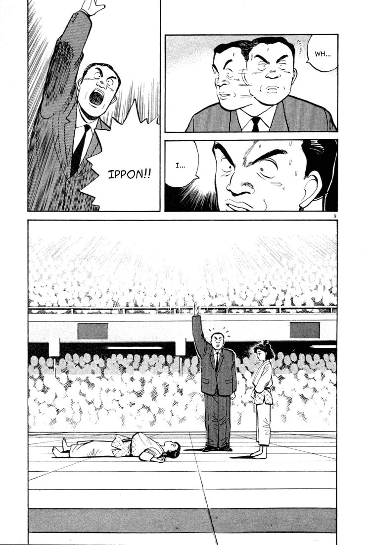 Read Yawara! chapter 40 image 7 on Lezhin
