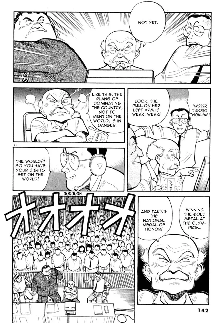 Read Yawara! chapter 41 image 10 on Lezhin