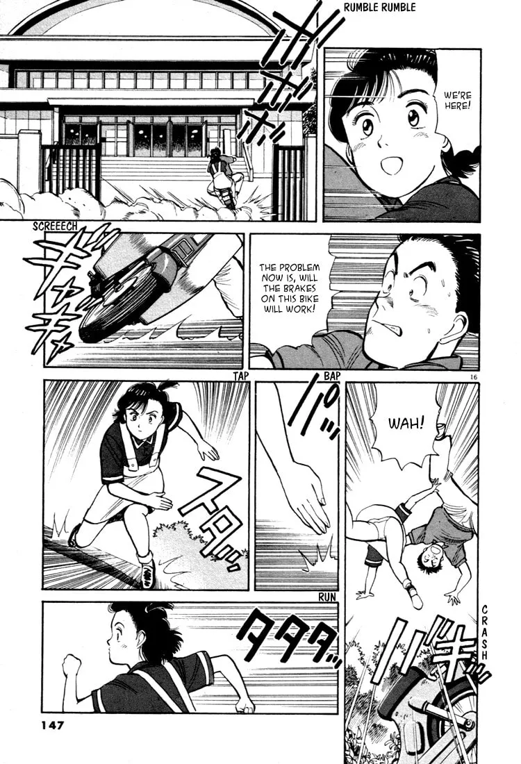 Read Yawara! chapter 41 image 15 on Lezhin