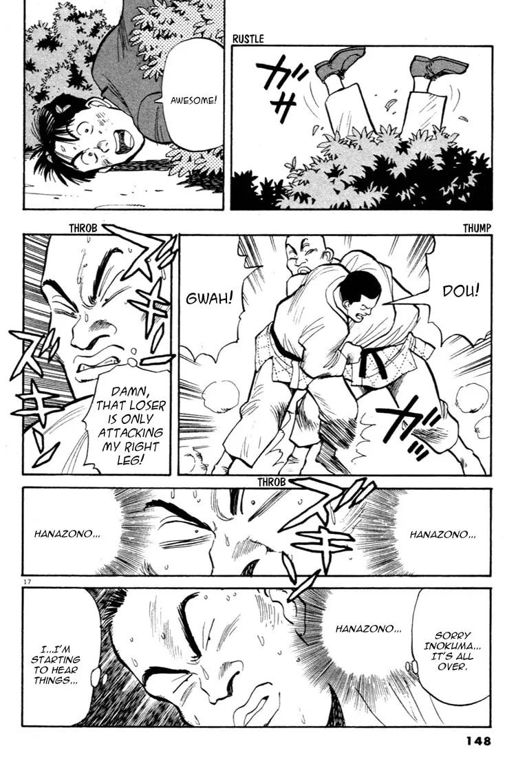 Read Yawara! chapter 41 image 16 on Lezhin
