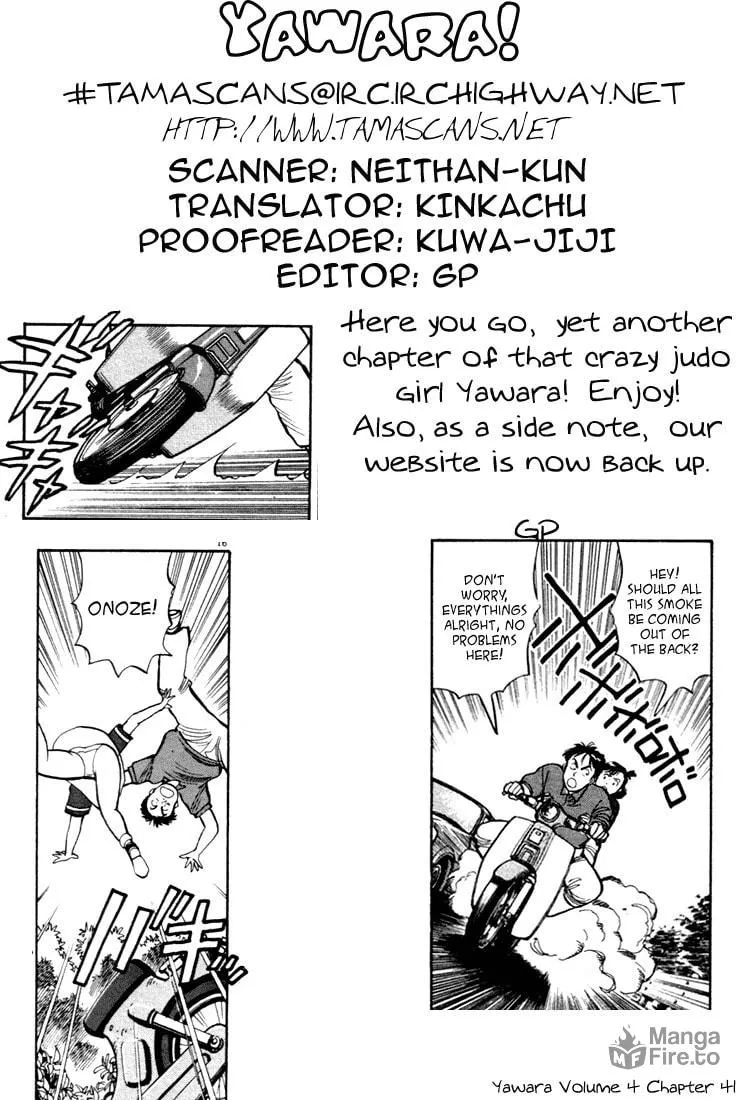 Read Yawara! chapter 41 image 17 on Lezhin
