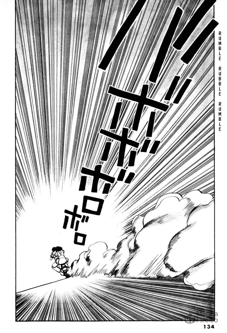 Read Yawara! chapter 41 image 2 on Lezhin