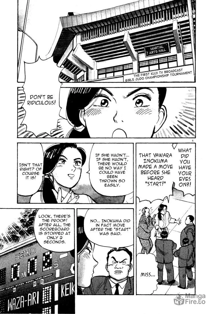 Read Yawara! chapter 41 image 5 on Lezhin
