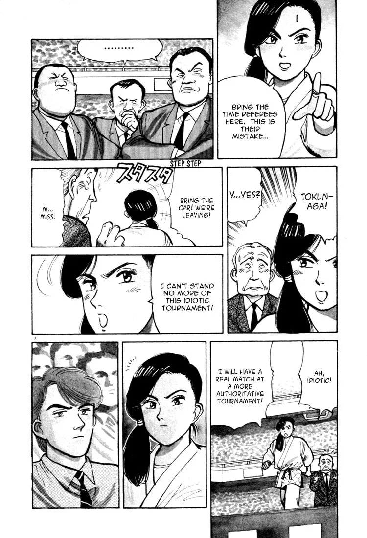 Read Yawara! chapter 41 image 6 on Lezhin