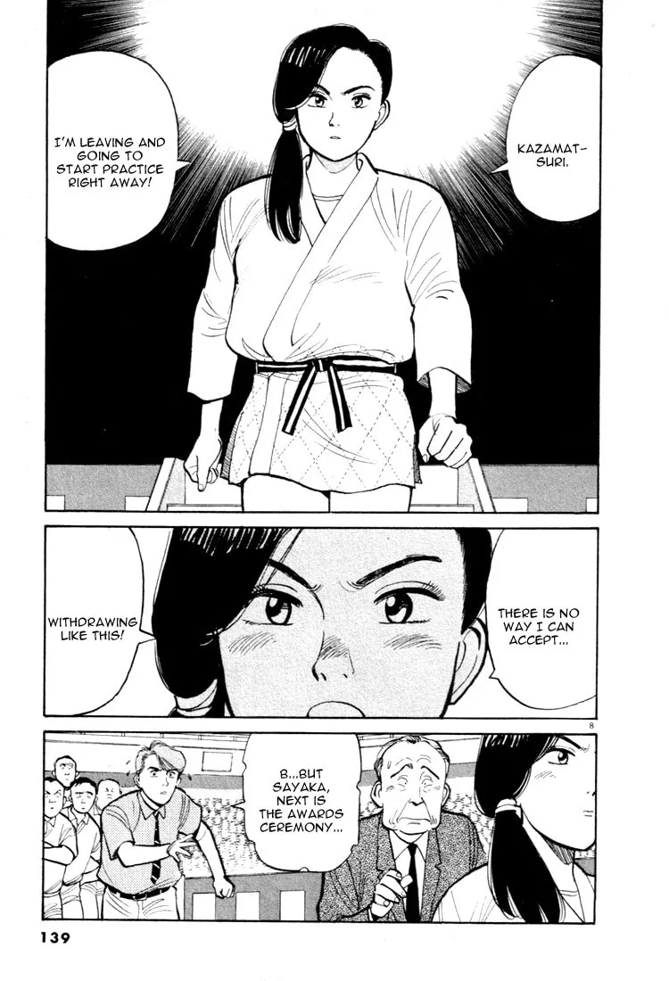 Read Yawara! chapter 41 image 7 on Lezhin