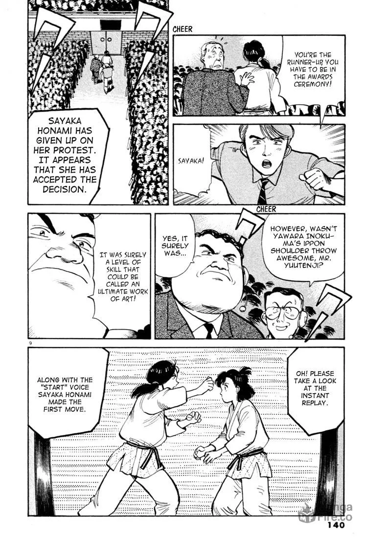 Read Yawara! chapter 41 image 8 on Lezhin